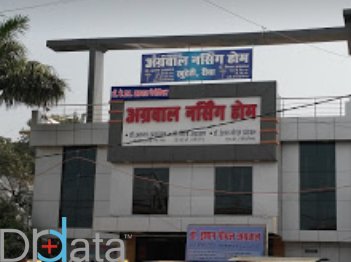 Profile Picture of Agrawal Nursing Home, , © DrData